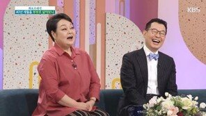 이혜정, 남편 외도 고백…“남편 살면서 처음 한 ‘미안해’, 믿고 기다려”