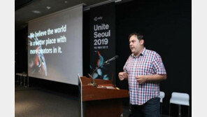 개발자들과 상생 택한 유니티, '새로운 지원책 발표'