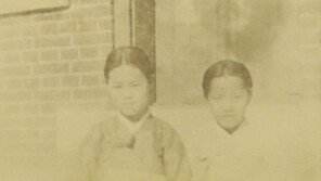 유관순 열사 이화학당 시절 사진 2점 최초 공개…13세 앳된 모습도