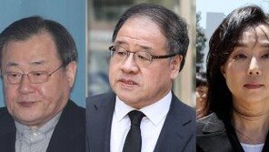 ‘세월호 특조위 활동 방해’ 이병기·조윤선에 징역 3년 구형