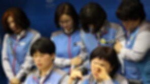‘성희롱에 무방비 노출’…여성 가스 점검원들의 눈물