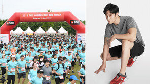 워라밸만? 친환경까지!…트레일러닝의 진화