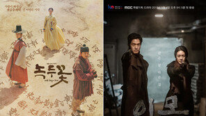 훈풍 부는 녹두꽃 vs 역풍 만난 이몽