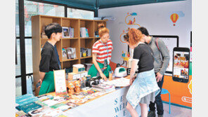 ‘외국인 관광객 환대주간’ 11일간 2만4000명 서울 찾았다