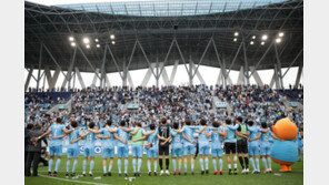 중국 원정길도 뜨거운 달구벌 축구 열기