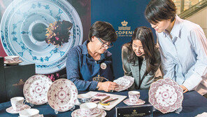 덴마크 왕실 도자기 그대로… ‘로얄 퍼플 에디션’ 한국 출시