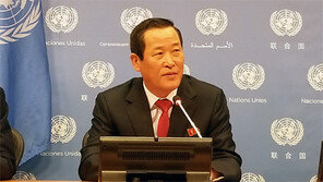 김성 유엔 北대사 “美, 압류한 북한 화물선 지체 없이 반환해야”