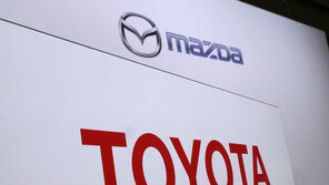 日자동차업계 “美 투자·고용 불구 환영 못받아”…트럼프 비난