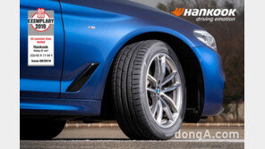 한국타이어 ‘벤투스 S1 에보’, 최우수 등급 획득