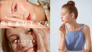 디자이너 편집숍 W컨셉, 프리미엄 뷰티 콘셉트 스토어 '뷰티&' 오픈