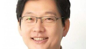 [전문] 김경수 “봉하마을 盧 추도식 불참”…‘드루킹’ 재판일정과 겹쳐