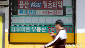 서울 월세부담률 방 작을수록 커…1인가구·청년 부담 가중