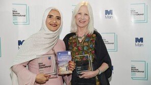 오만 여성 작가 조카 알하르티, 맨부커상 수상…아랍어 작품 최초