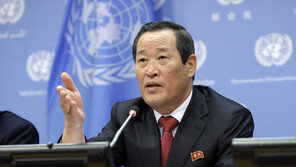 주유엔 北대사 회견 ‘선박 억류’에 집중…항의하되 수위 조절