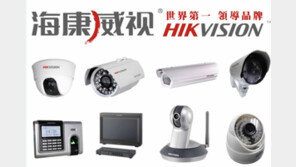 ‘美 제재 검토설’ 中 CCTV 제조업체 주가 폭락