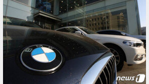 국토부 “리콜없이 판매된 BMW 7010대 시정조치”