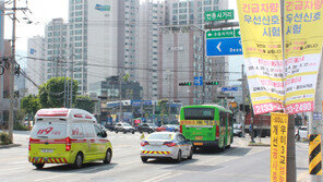 이통사들, ICT로 ‘골든타임’ 확보한다