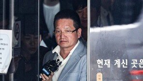 [속보]윤중천 구속… 법원 “상당부분 혐의 소명”