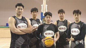 새내기 박카스 영업사원은 ‘농구도사’였다