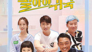 K뷰티-K푸드 반응 폭발적… 호찌민 팝업스토어 종일 북적