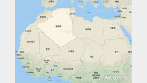 알제리·아르헨티나 말라리아 청정국 지위 회복