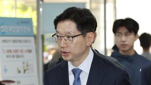 김경수, 노무현 10주기 추도식 대신 ‘댓글조작 재판’ 법정으로