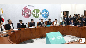 바른미래 ‘내전’속 또다시 ‘긴급최고위 요청’…열릴까?