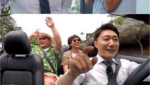 ‘마리텔2’ 야노시호, 딸 추사랑과 함께 ‘하와이 하우스’ 최초 공개