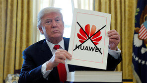 화웨이 회장 “美, 우리를 과소평가…고립 안 될 것”