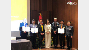 덴마크 왕세자비, 국내 청각헬스기업과 서울대병원 협약식 참여