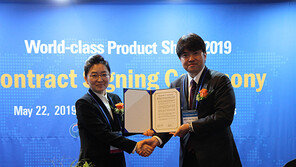 보노톡스, 월드 클래스 프로덕트 쇼 2019 참여 ‘MOU 맺었다’