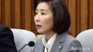 나경원 “강효상 공개 한미정상 통화내용 공익제보…한마디로 구걸외교”