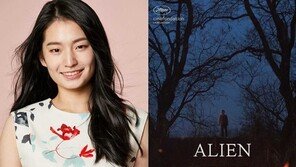 ‘령희’ 연제광 감독·한지원 칸 입성…단편 경쟁 부문