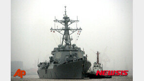 美 구축함 또 대만해협 통과 …中 반발 예상