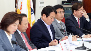 한국당, ‘文대통령-트럼프 통화’ 색출 비판…“공무원 인권침해”