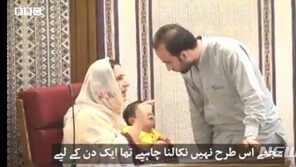 파키스탄 女의원, 생후 7개월 된 아들과 의회 출석했다가 쫓겨나