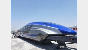 中, 최고 시속 600㎞ 자기부상열차 시제품 공개