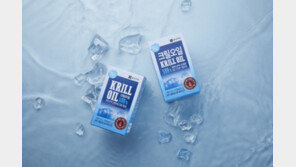 종근당건강 신제품, 홈쇼핑 매진 행렬 ‘크릴오일’ 25~26일 홈쇼핑 방송