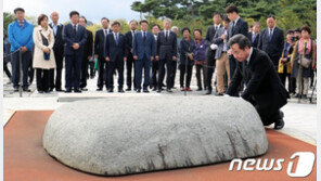 이낙연 총리 “노무현 퇴임, ‘경계하지 않으면 민주주의 위태’ 알게 해”