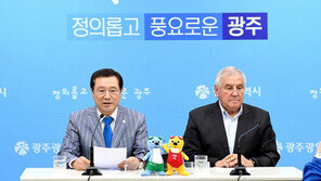 “광주세계수영대회에 북한 참가 간절히 바란다”