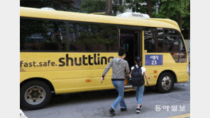 [단독]강남 학원가 누비는 ‘공유 셔틀버스’