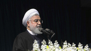 로하니 대통령 “이란, 미국에 폭격 당해도 굴복하지 않겠다”