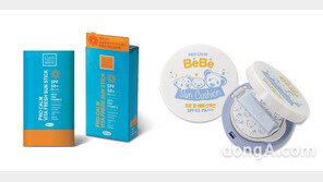 한미약품, 영유아용 쿠션형 ‘선크림’ 출시…피부보호 특허성분 함유