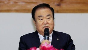 문희상 의장 “국회미래연구원 1주년…미래대응 중추역할 기대”