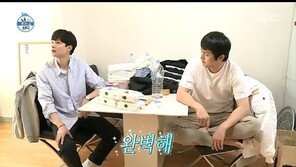 ‘나혼자산다’ 기안84, 새 집 진단 나선 김충재…스티커 떼려다 실패