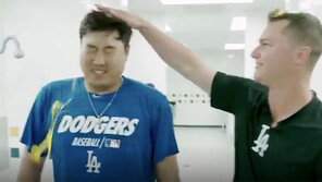 뇌종양 어린이들 위해 날계란 맞은 류현진