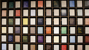 ‘행복감 Up 스트레스 Out’ 속초에서 맛보는 DIY 힐링