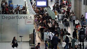 돌아오지 못할 여행 될라… 오지여행 주의보