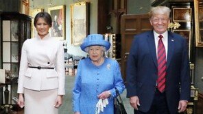트럼프, 6월3일 英 ‘국빈’ 방문…英 여왕·메이 총리 회동