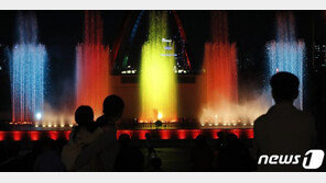 “아듀! 한밭 음악분수”…대전시민 20년 친구 철거